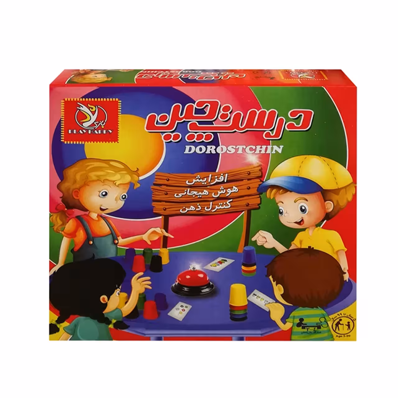 بازی فکری بازیتا مدل درست چین