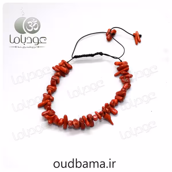 دستبند سنگ مرجان