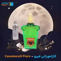 عطر زرجوف کازاموراتی فیرو