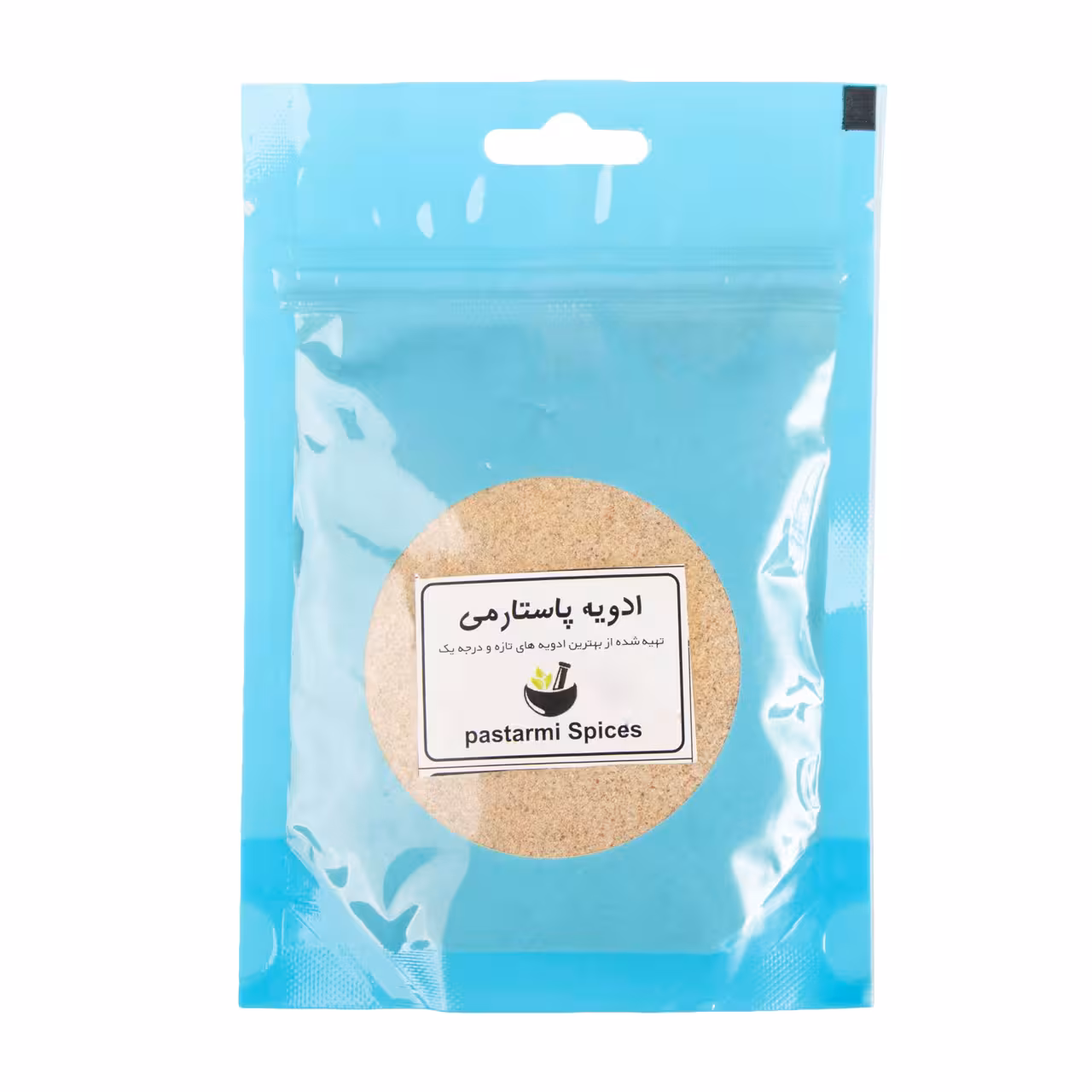 ادویه پاستارمی 100 گرمی