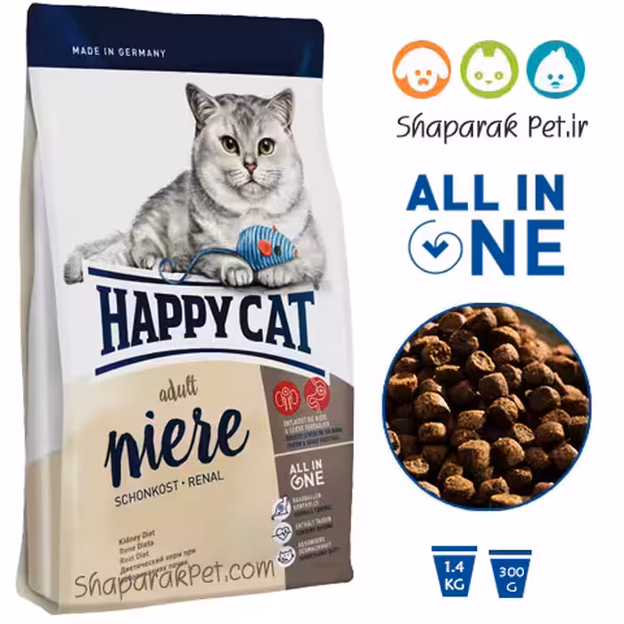 غذای گربه های دارای نارسایی کلیوی هپی کت