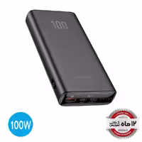 پاور بانک حرفه ای برند وگر مدل Veger T100 20000mAh 100W