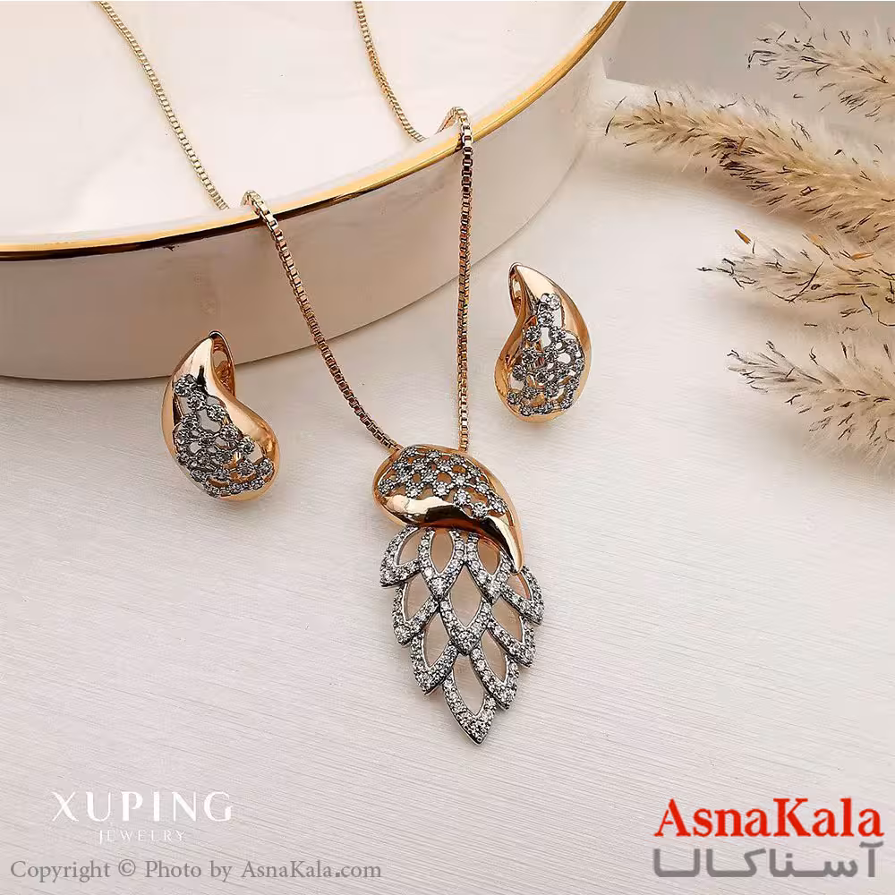 نیمست شوپینگ زنانه مدل بال کد NIM1498W