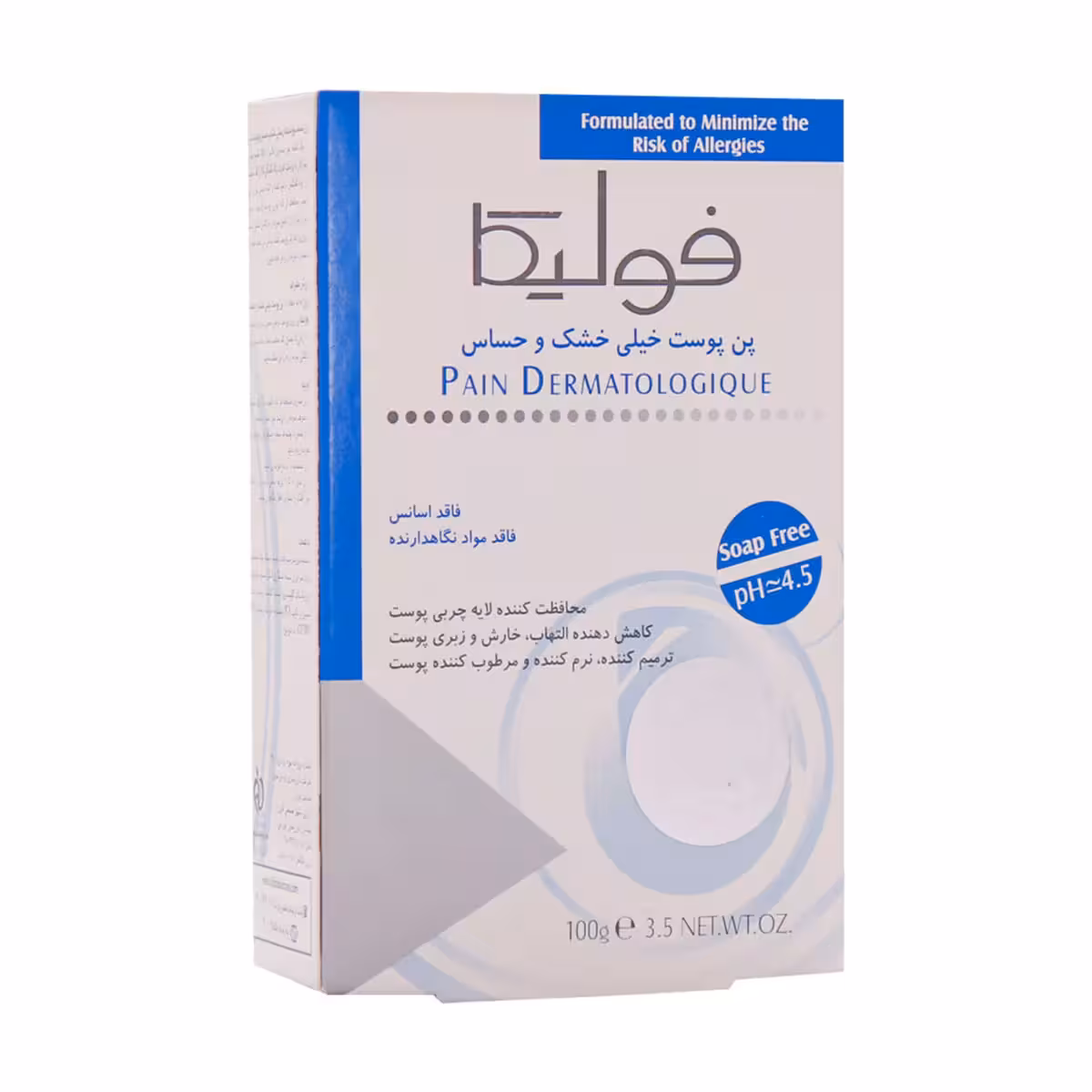 پن پوست خشک و حساس حجم 100 گرم فولیکا