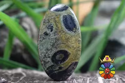 جاسپر کهکشانی(کامبابا جاسپر)