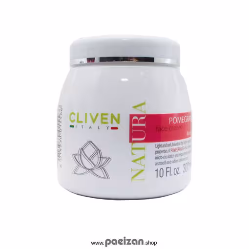 کرم آبرسان و روشن کننده عصاره انار کلیون