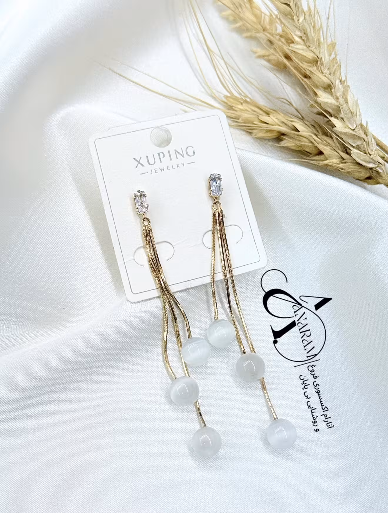 گوشواره آویزی مرواریدی جدید تخفیف جشنواره فقط تا امشب