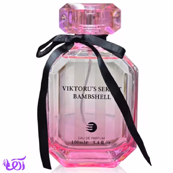 ادکلن زنانه اورمن مدل VICTORUS SEKRET BAMBSHELL حجم 100ML
