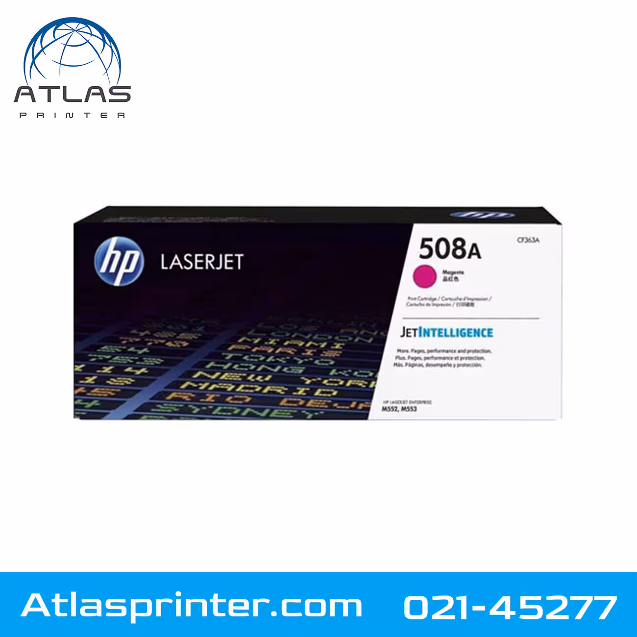 کارتریج لیزری اچ پی HP 508A قرمز