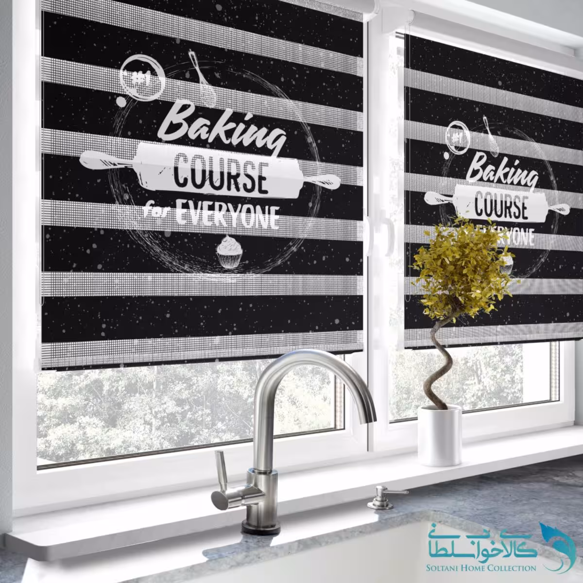 پرده زبرا طرح آماندا آشپزخانه کد FR1588