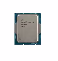 پردازنده بدون باکس اینتل Core i3 12100 از سری Alder Lake