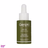 روغن صورت ژنوبایوتیک مدل CBD  حجم 25 میلی لیتر