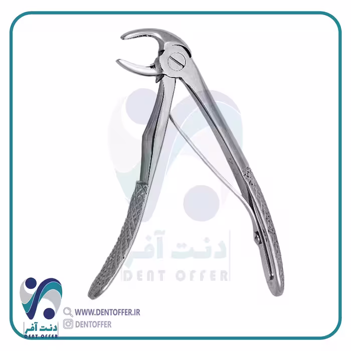 فورسپس ریشه کش پایین اطفال