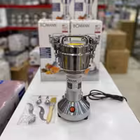 آسیاب 150 گرمی