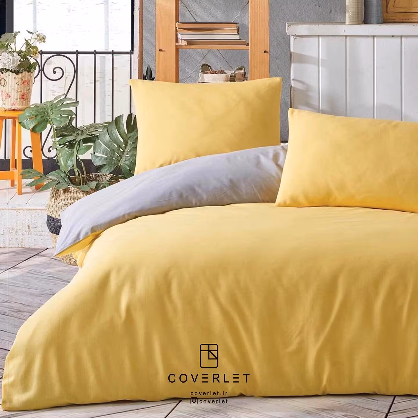 روتختی زرد طوسی ساده کاوری