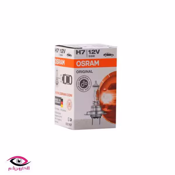لامپ اسرام دوخار هالوژن H7 55W