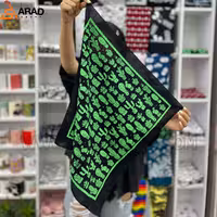 باندانا نخی طرح کاکتوس