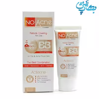 ب ب کرم (BB cream) نو اکنه رنگ بژ طبیعی