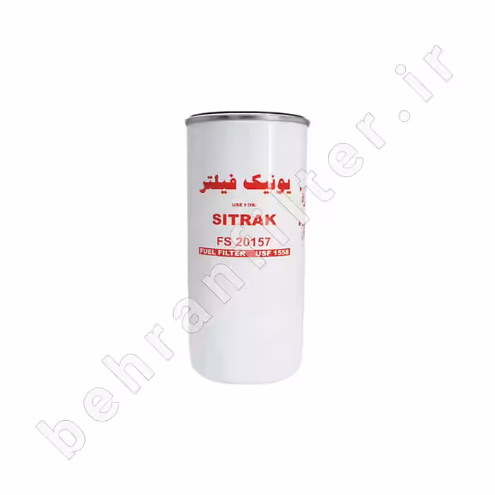 فیلتر آبگیر گازوئیل سیتراک یونیک USF 1558