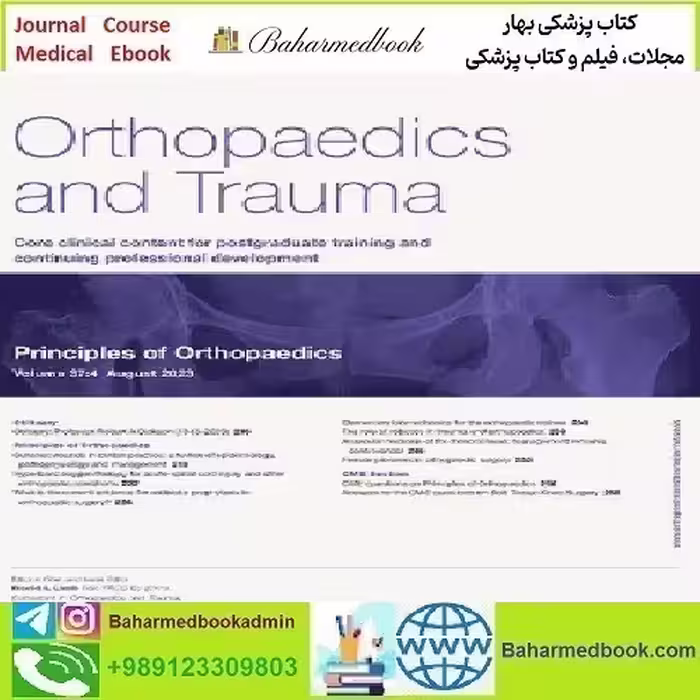 Orthopaedics and Trauma Volume 37 Issue 1 to 4 2023 TR