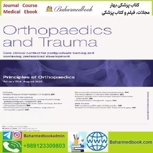Orthopaedics and Trauma Volume 37 Issue 1 to 4 2023 TR