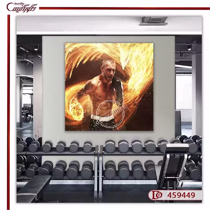 تابلو دیواری باشگاه مردانه S459449