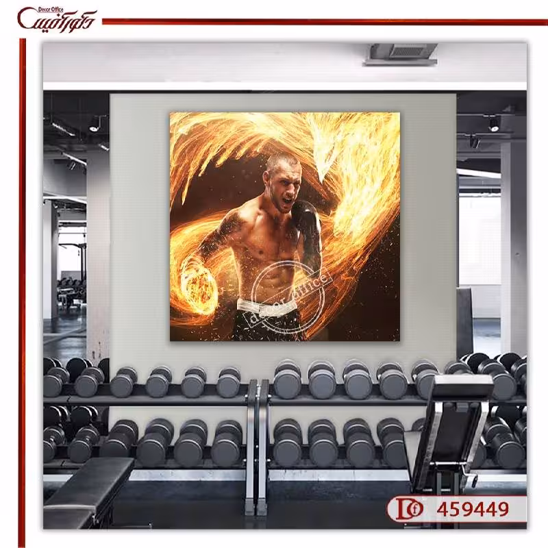 تابلو دیواری باشگاه مردانه S459449