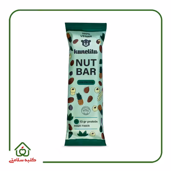 نات بار استوایی کنلیتا