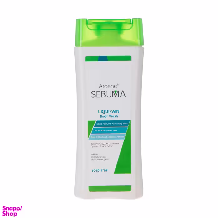 مایع شوینده بدن آردن (Ardene) سری Sebuma مدل Liquipain مناسب پوست چرب و دارای آکنه حجم 50 میلی‌ لیتر
