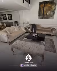 سرویس مبلمان گلوریا2