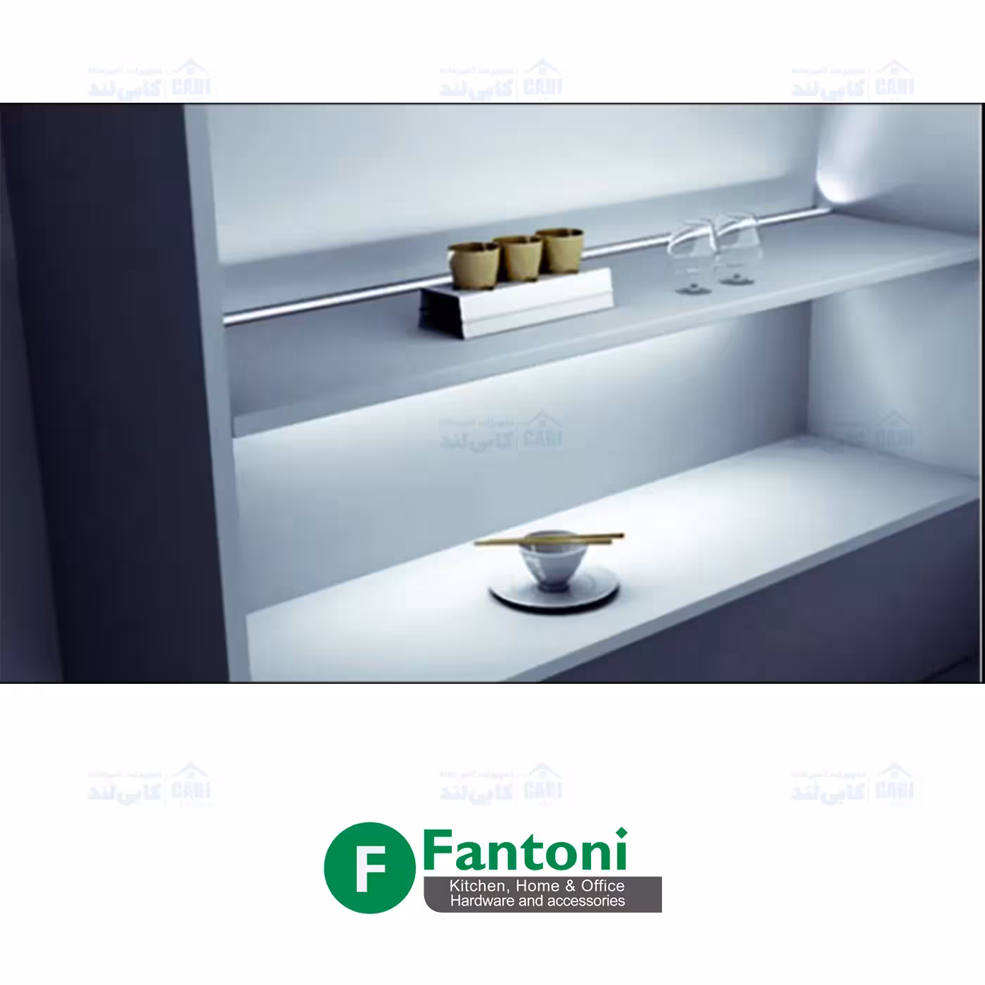 چراغ LED سری 7 دو طرفه جهت طبقه داخل کابینت عرض 600mm فانتونی N072