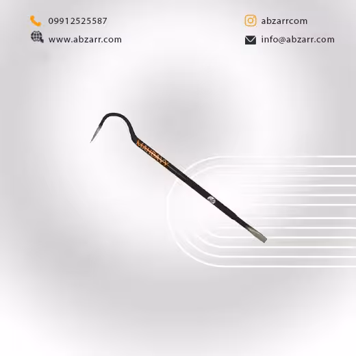 دیلم میخ کش 2/1 کیلوگرمی MAHDAVY مدل HAN60