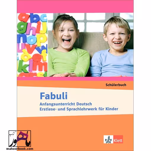 Fabuli: Schülerbuch   Arbeitsbuch   Audio