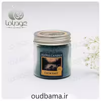 شمع معطر رایحه شرق آرام ( النا ELENA )