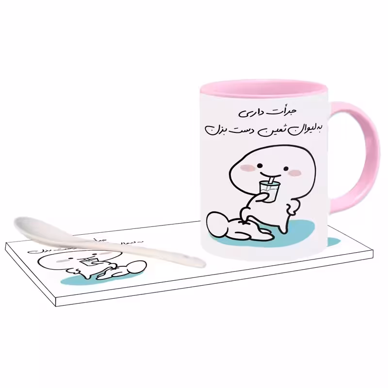 خرید ماگ-لیوان جرات داری اسم ثمین بدون زیر لیوانی ،