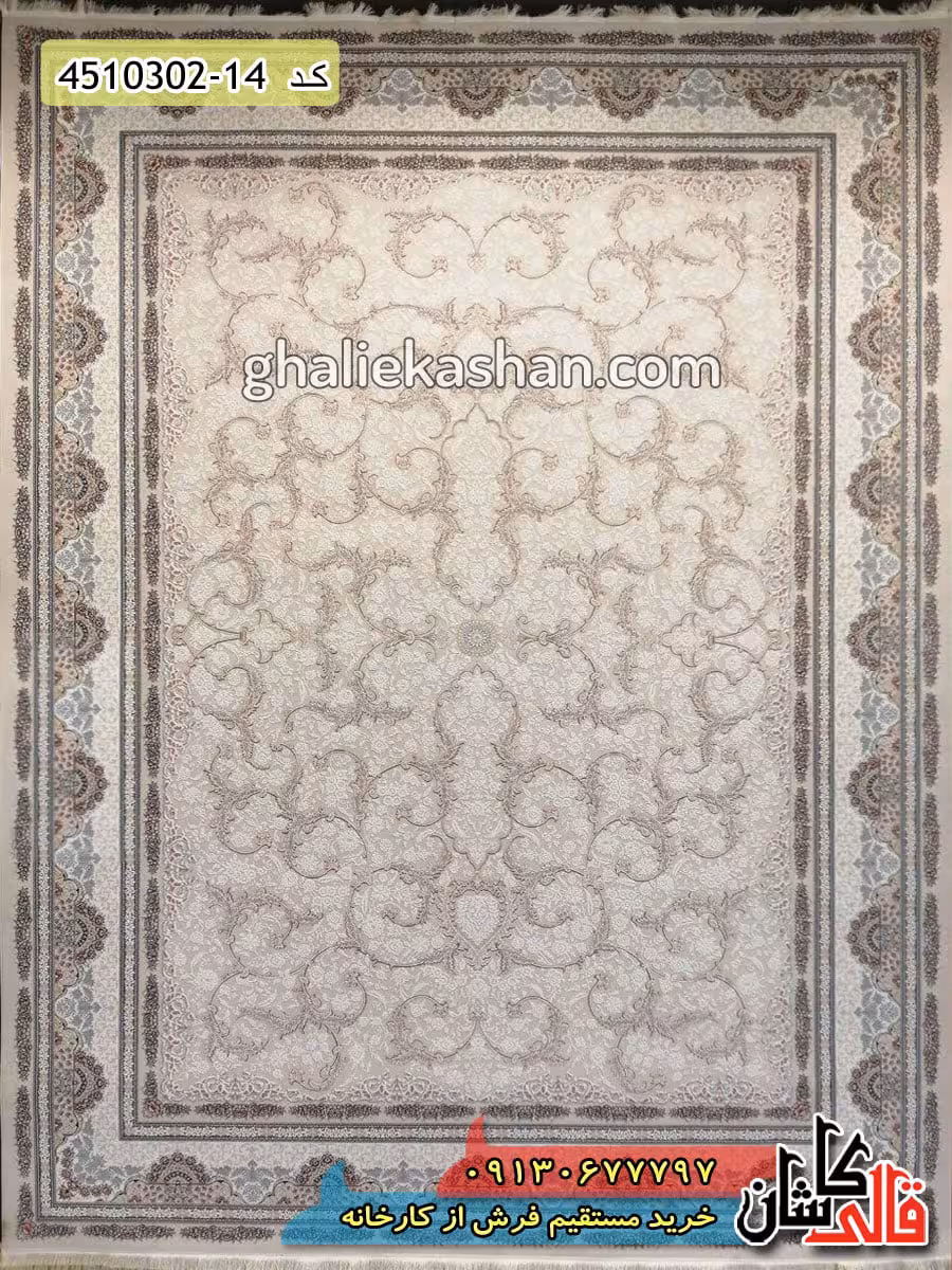 فرش 1000 شانه طرح لوتوس زمینه فیلی کاشان – گل برجسته