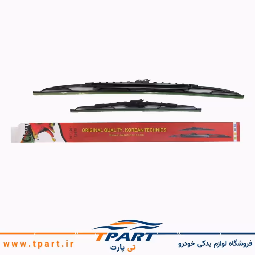 تیغه برف پاک کن فلزی پژو 207 بسته 2 عددی