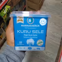 زیتون سیاه چروک روغنی مارمارا 410گرم ترکیه | amazonchi