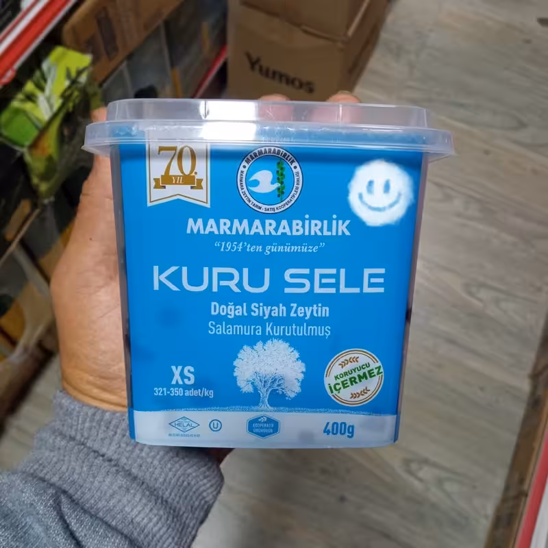 زیتون سیاه چروک روغنی مارمارا 410گرم ترکیه | amazonchi