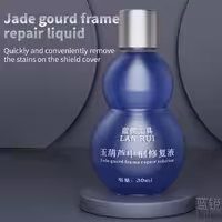 قوی ترین محلول تمیزکننده LANRUI