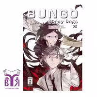 Bungo Stray Dogs 20