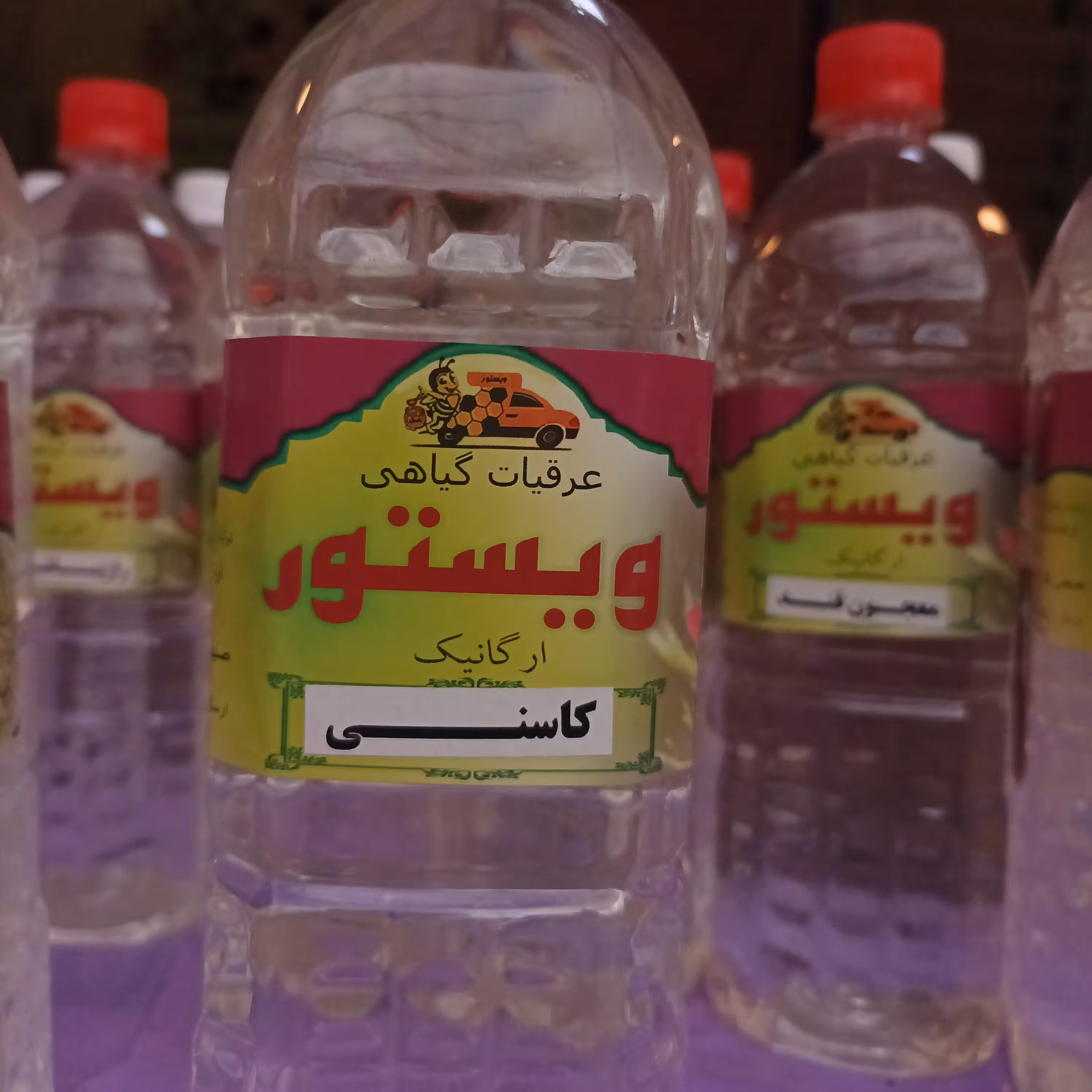 عرق کاسنی