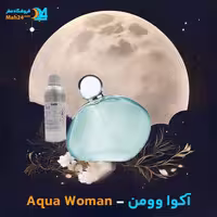 عطر زنانه Rochas Aquawoman با رایحه خنک و ملایم