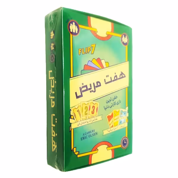بازی هفت مریض FLIP7