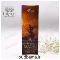 عود دست ساز وایت مجیک جادوی سفید WHITE MAGIC ( مصباح MISBAH )