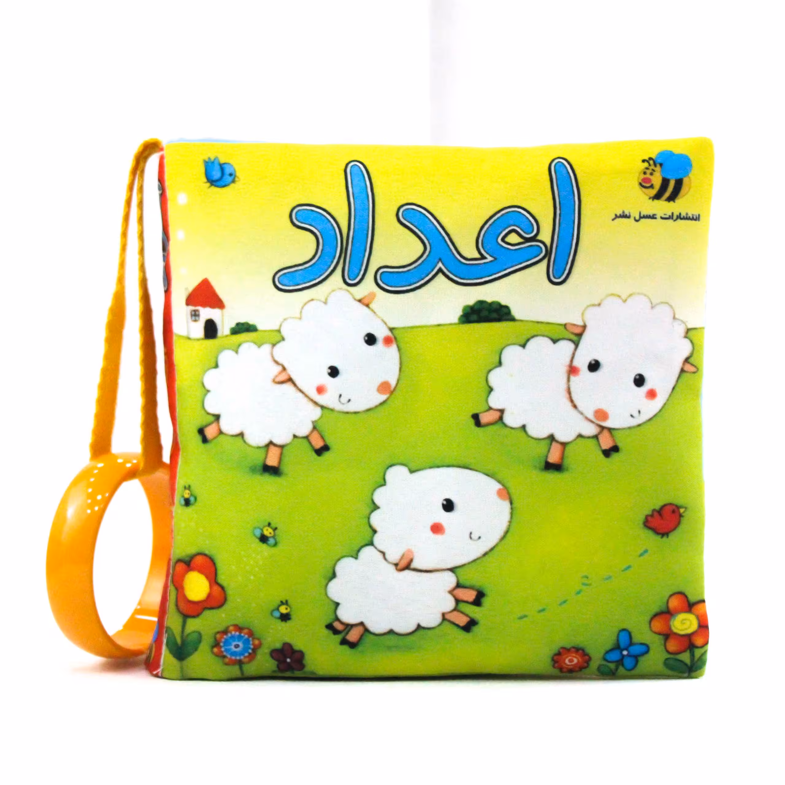 کتاب پارچه ای اعداد (زیر 3 سال) گوسفند