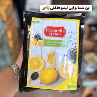 ادویه فلفل لیمو پیزارلا پا