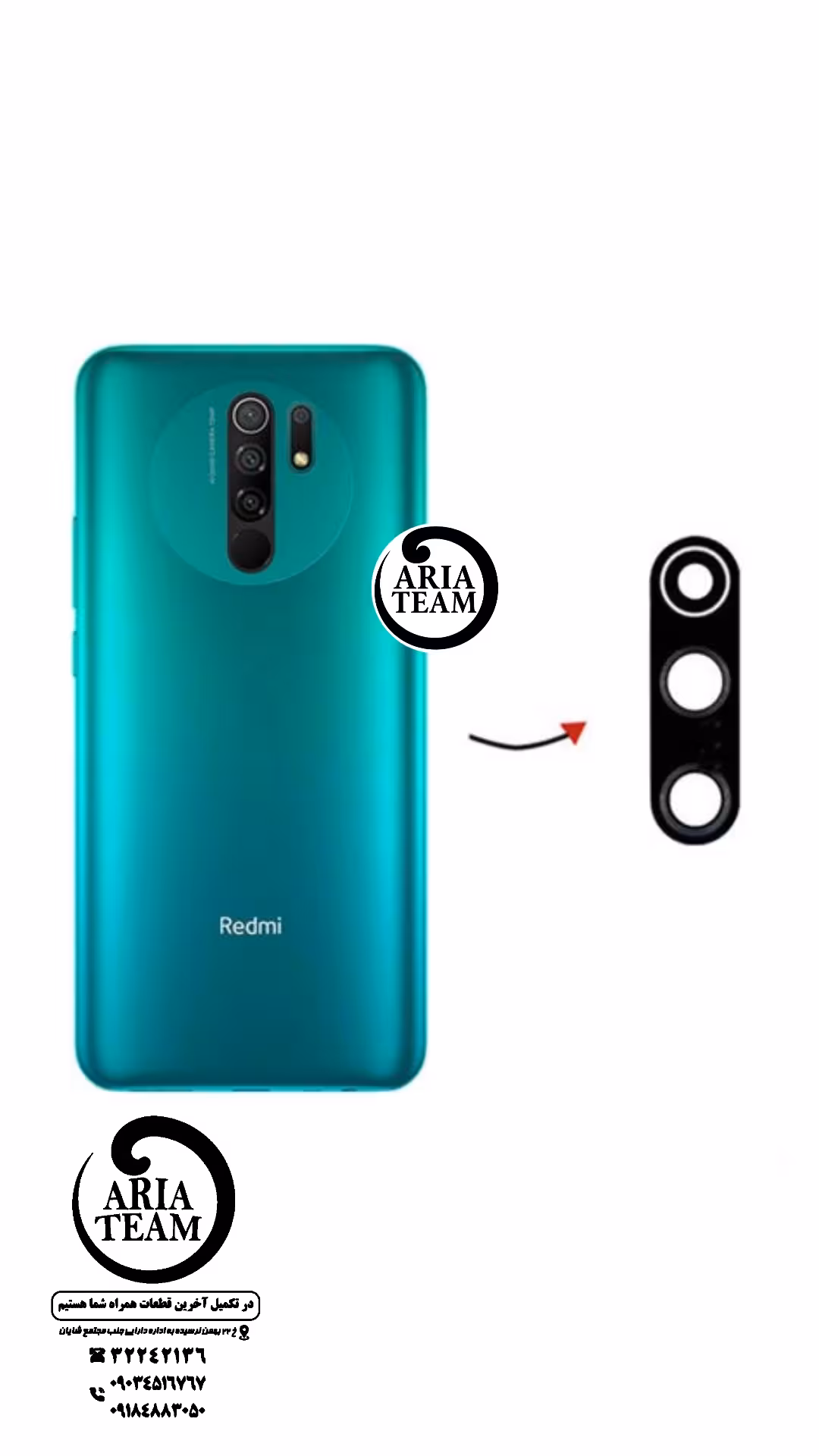 شیشه لنز دوربین شیائومی redmi 9