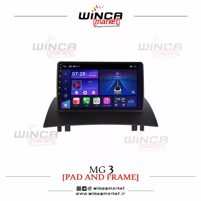 مانیتور اندروید ام جی MG 3 برند وینکا WINCA سری S500  پلاس مدل YH855
