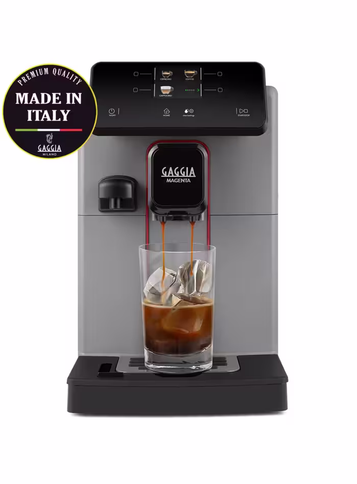 اسپرسوساز تمام اتوماتیک برند Gaggia ایتالیا مدل Magenta Prestige Over Ice EG6603/40